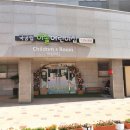 시티공인중개사사무소 이미지