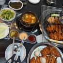 도이직구