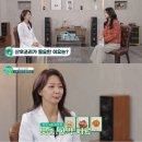 온가족미소한의원 이미지