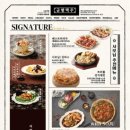 금별맥주중동현대점 이미지