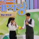 주인공학원 이미지