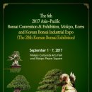 산업인(아) 이미지