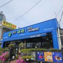 톡톡씨드 이미지