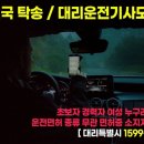 문산카서비스 이미지