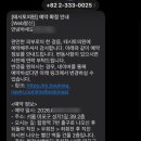 테시토의원 이미지