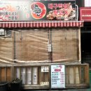 강남대로45길 17-6 이미지