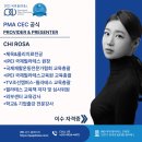 이현희 | 안양 필라테스 'IPEI국제필라테스교육원 안양점' 솔직후기_안양역 필라테스, 만안구 필라테스