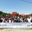 고객마트 이미지