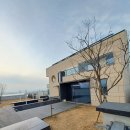 물빛마을공인중개사사무소 | [공지] 삽교호 전원주택(타운하우스) 〈선장포 노을물빛정원〉 토지할인분양.