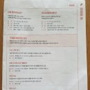 [유투공] 미술이야기 이미지