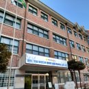 서울금화초등학교 이미지