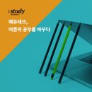 인스테크 이미지