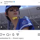 sunlovetour랑 삼성이랑 콜라보하나봐 이미지