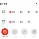 파파미트 이미지