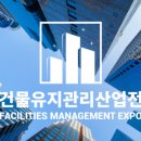 제이씨산업 이미지