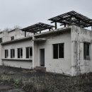 수자원공사 사택 이미지