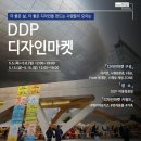 쿠키팩토리 네이버블로그