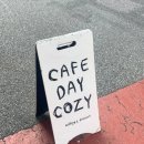 데이코지(Daycozy)
