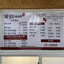 팔공로 | [팔공산 맛집] 가족모임 최적의 장소, 팔공로507