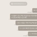 부일각 이미지