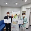 부안치과의원 이미지