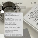 준폰트 이미지