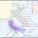 ☀☃☁☂ 2022년10월28일(금) ＜＜수도권 오전 한때 비…"두꺼운 옷 챙기세요” 아침 최저 4도…서울 낮 기온 19도＞＞☀☃☁☂ 이미지