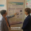 (주)에이치엔에이파마켐 이미지