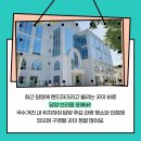 담양공방