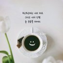 좋은날 이미지