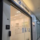 나노성형외과의원 이미지