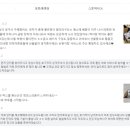 스마트스토어 한달차📱