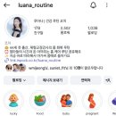 내몸에깃든바른자세운동 이미지