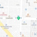 정건치과의원 네이버블로그