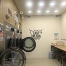 이지워시셀프빨래방청라시티