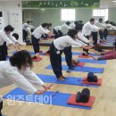 몸펴기생활운동 이미지