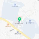 삼기면 주민자치센터 이미지