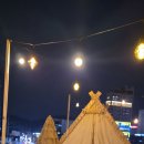 친구룸