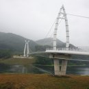 출렁다리(5) 이미지