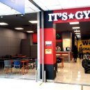 잇츠짐(IT'S GYM) 이미지
