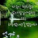 아프레 쓸라 (Apres cela) 이미지