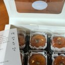 커피문 이미지