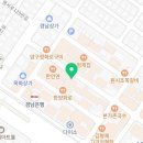 아띠헤어&스파 이미지