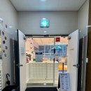 피터펫 미사점 | 하남] 하남 미사 애견카페 피터펫 미사점 오픈 ! 🆕 유치원·호텔·미용까지 가능 | 하남애견카페...