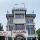 개울가에핀야생화 - 용인시 수지구 이종무로 112 | 개울가에핀야생화