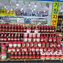 더 건어물 이미지