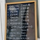 GS25청도사랑점 | [청도 떡케이크맛집 시리스케이크] 청도케이크맛집, 청도답례품 추천 꽃앙금떡케이크주문