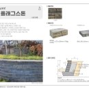 광탄고등학교 이미지
