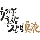 (주)파노이앤디 이미지