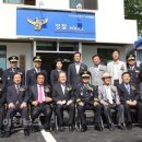 모가파출소 이미지